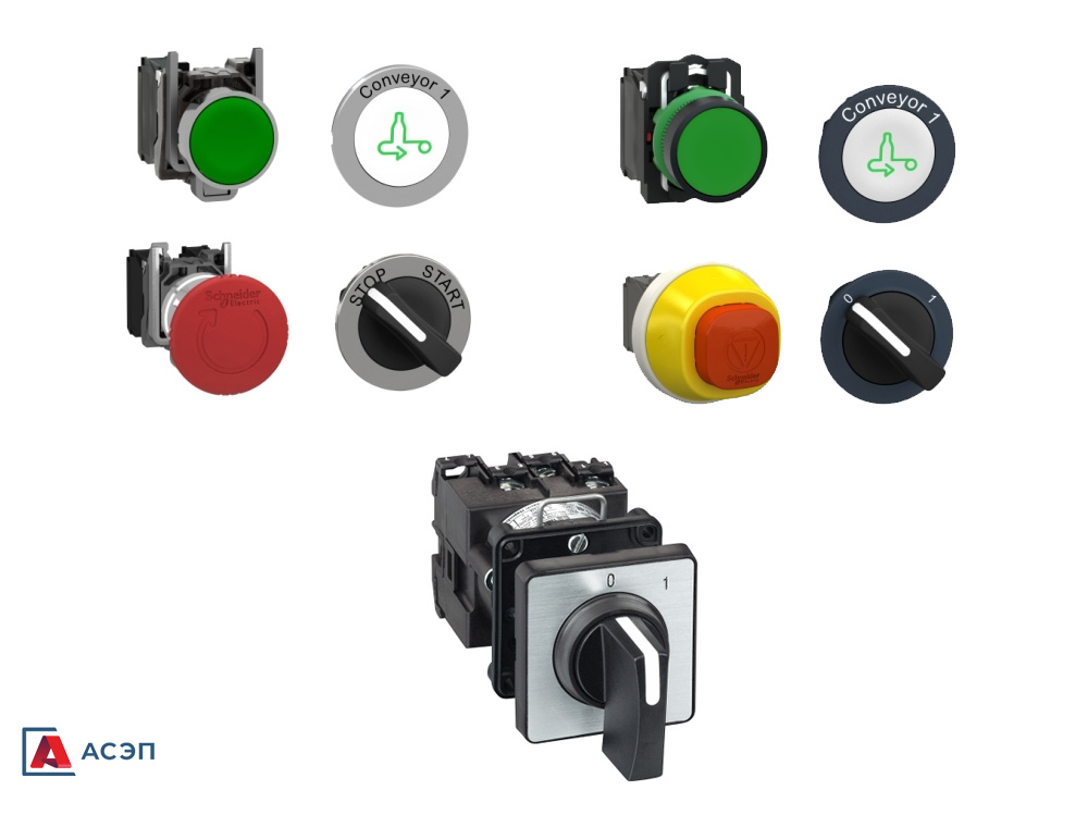 Кнопки, перемикачі