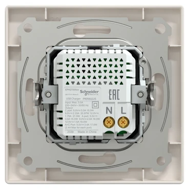 EPH2700523 USB-розетка тип A+C 21 Вт кремовий