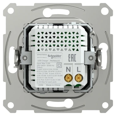 EPH2700561 USB-розетка тип A+C 21 Вт алюміній