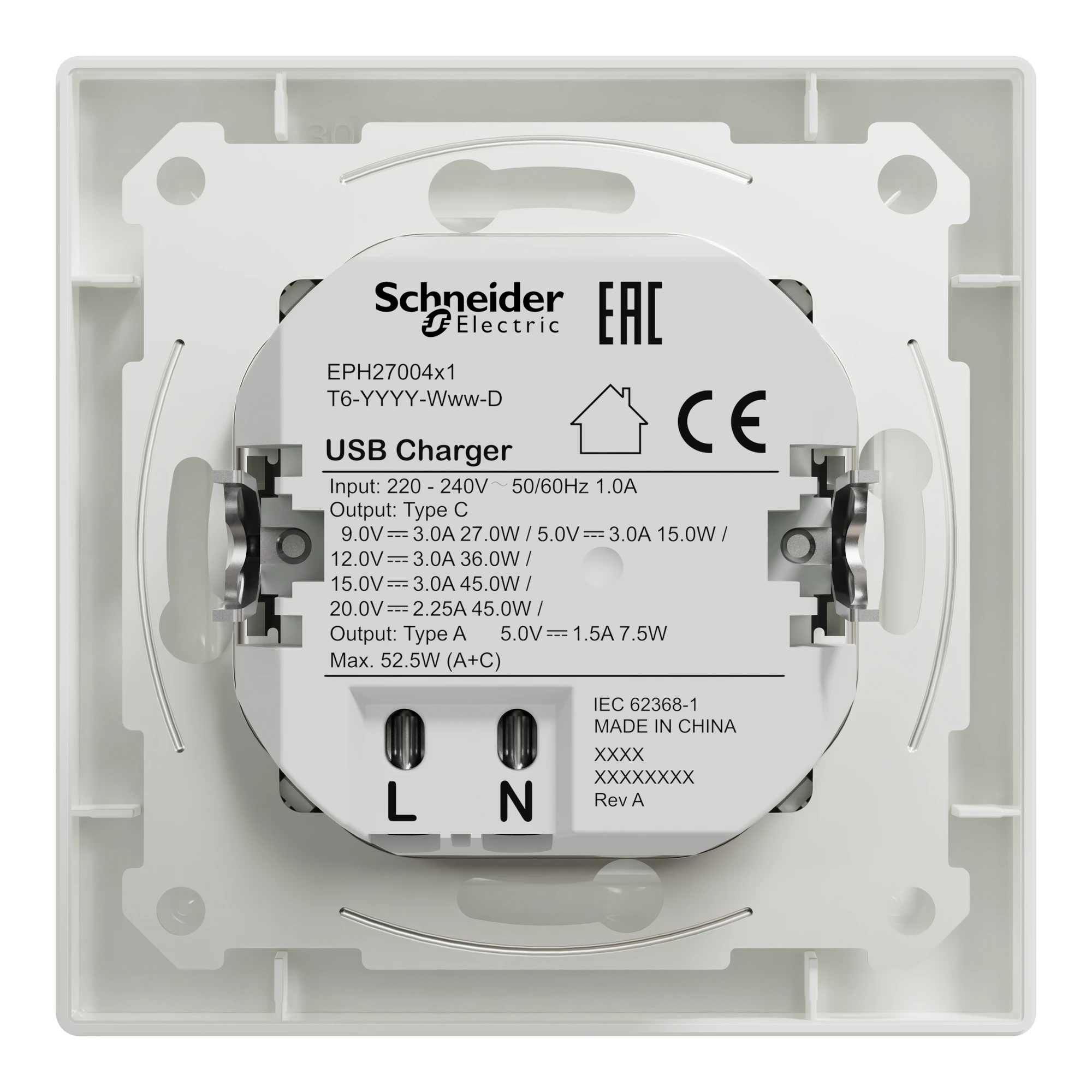 EPH2700421 USB розетка А+С, 3 А, 45 Вт, біла